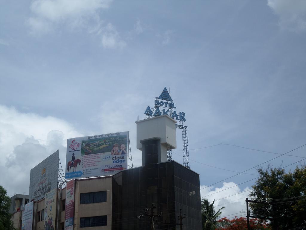 Oyo Flagship 37830 Hotel Aakar International Satara Eksteriør billede